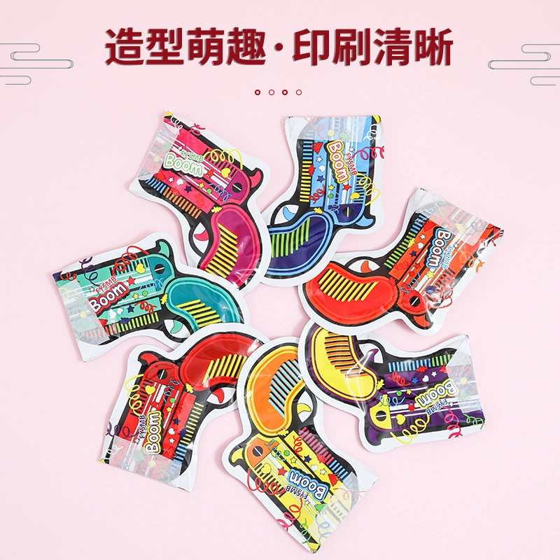 Inflatable evening dress, toy gun, internet celebrity