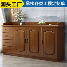 ��ľ��߅���ƙ�һ�w���������͏d�k�����뙙��ˮ���ļ��ռ{���