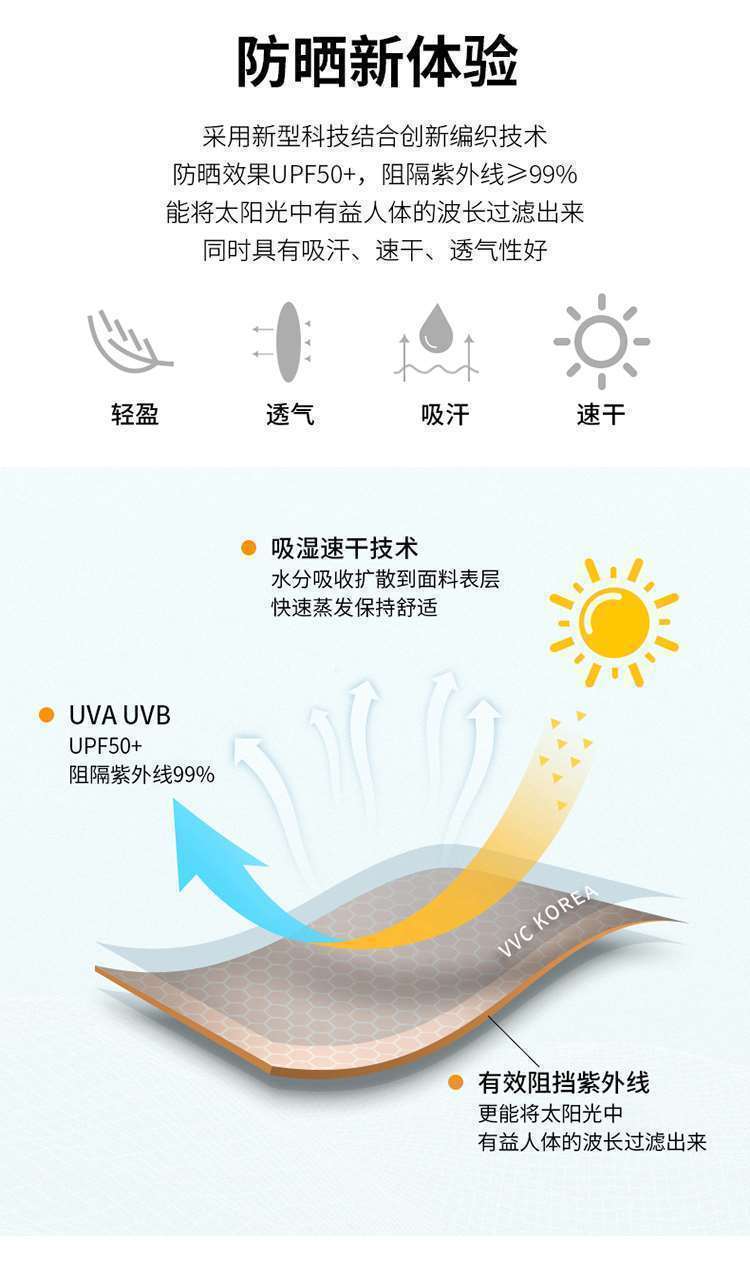 76efa9fc-4e76-4c3a-85c8-350606116a8d.jpe