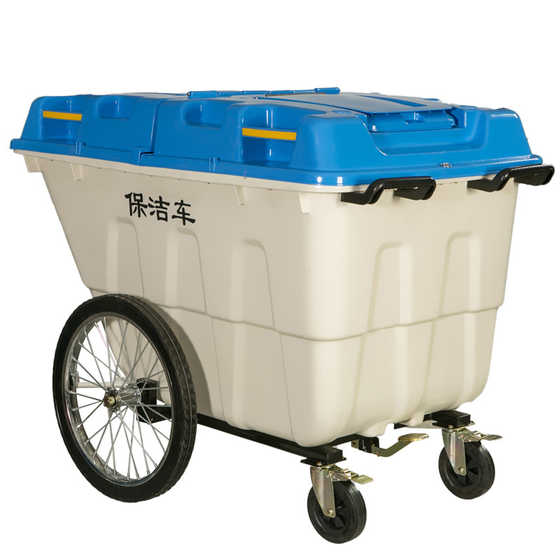 400L550L塑料环卫保洁清运车移动垃圾桶垃圾车手推车户外带盖带轮