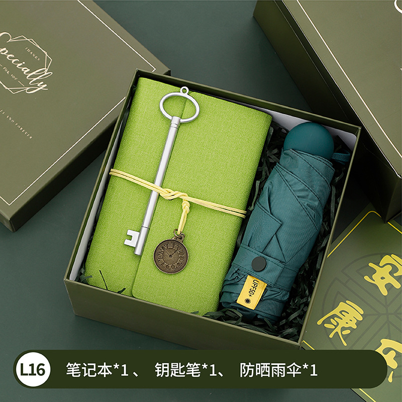 Festival de la diosa Sanba luz verde regalo de mano de lujo empresa Reunión Anual actividad de apertura regalo práctico regalo de cumpleaños de alta gama