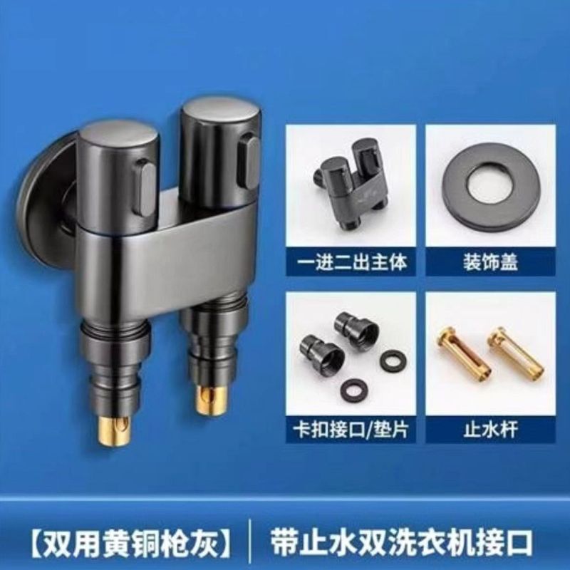 Dual Outlet Washing Machine Faucet, Toilet Companion, One Inlet Two Outlet Angle Valve Faucet, High Flow Water Diverter Valve, Dual Control
