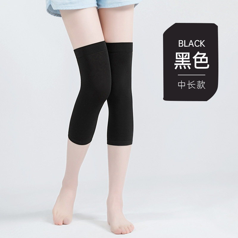 夏に膝保護カバーを長くして保温します。|undefined