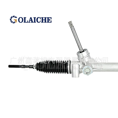 Steering gear assembly for 21-BYD Dolphin