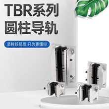 �X���|�A����܉TBRϵ���X�Ͻ���܉ֱ����܉��̨�X�л��K