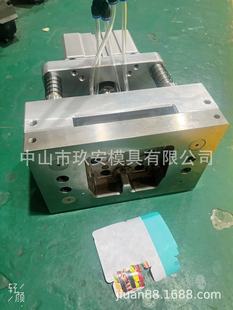 ����ģ�߹��� �ԄӰ��b�Cһ������Ĥ�����w�_ģ�C