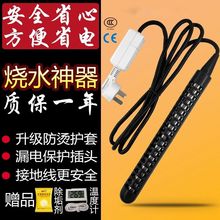 ��ÿ���ß�ˮ��ˮ늟���ӟ�ܼӟ��ϴ��ԡ����ľͰ��ȫ220v