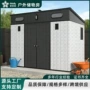 收纳隔热跨境活动工具房