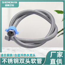 304���P䓾����ܽ��ٷ������RͰ��ˮ���Mˮ��������ܛ��ˮ��