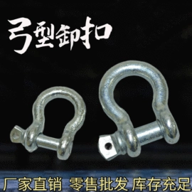 吊带;收紧器;连接环