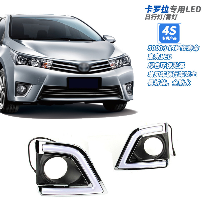 Aplicable a 14 / 15 / 16 años de Toyota Corolla LED lámpara diurna renovar lámpara diurna de dirección lámpara de niebla