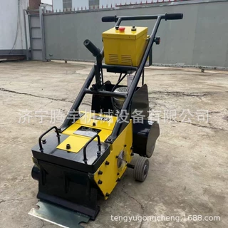 手推式塑胶跑道铲削机 PU跑道铲削机 旧塑胶铲除机厂家