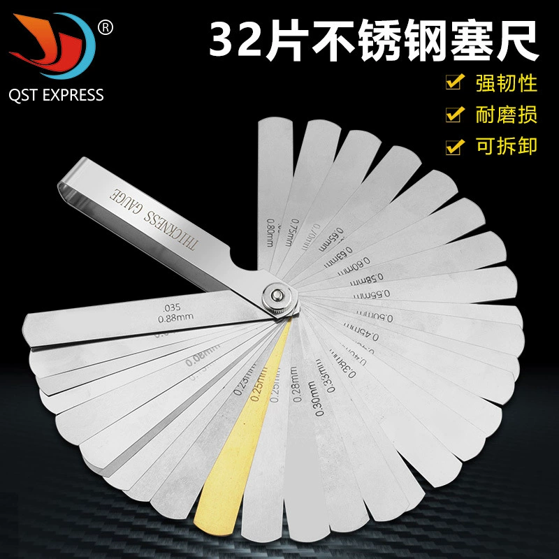 32-компонентный дальномер, щуп, клапан, обучающий щуп, размер зазора 0,04-0,88 мм, медный лист 0,25