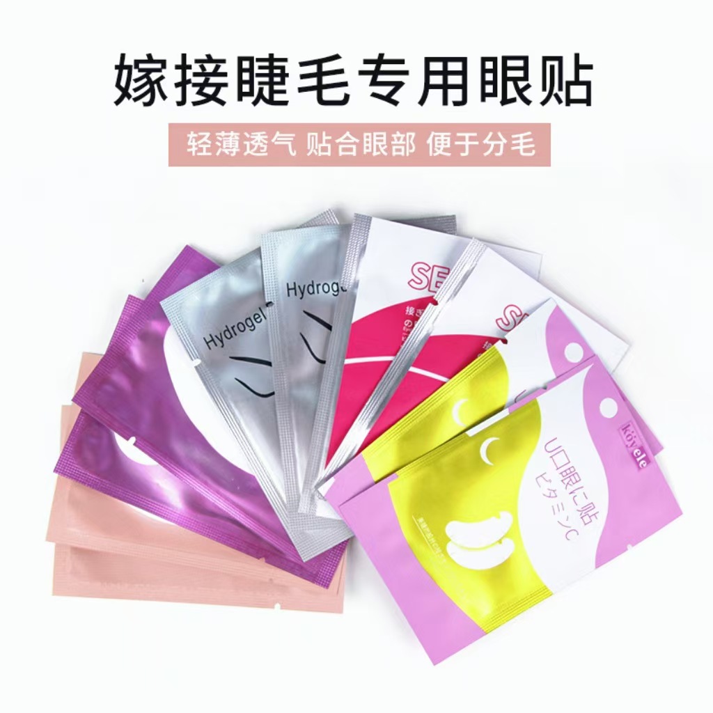 Fábrica al por mayor injerto pestañas eyelashes eyelash