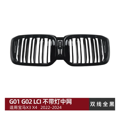 2022-2024 Led Illuminated Front – Zhongwang - double-line-all-black-without-lights