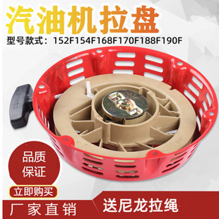 �������	���Ͱl늙C2KW3ǧ��ˮ��΢���C���P������168/170F���P