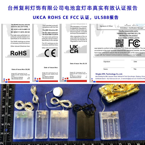 Battery box light string Christmas romantic decoration dormitory bedroom 3 meters light strip 3 AA led copper wire string lights