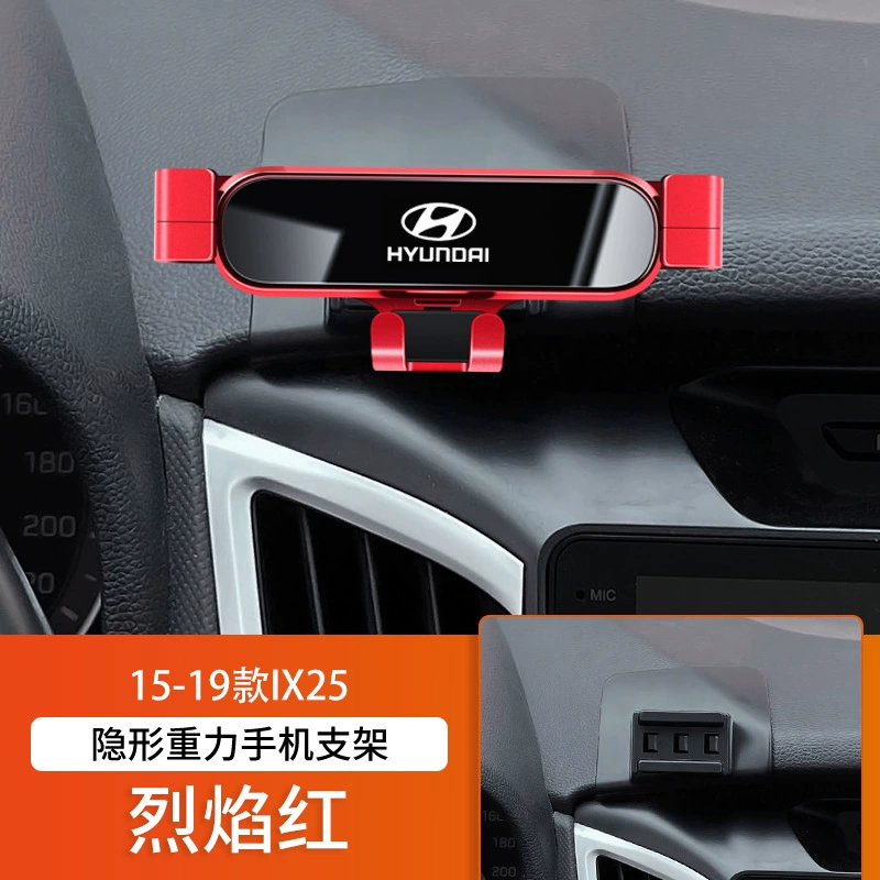 Пекинский Hyundai Langdong IX25 Tucson L Coos Turena Shengda Sonata специальная подставка для перевозки автомобилей
