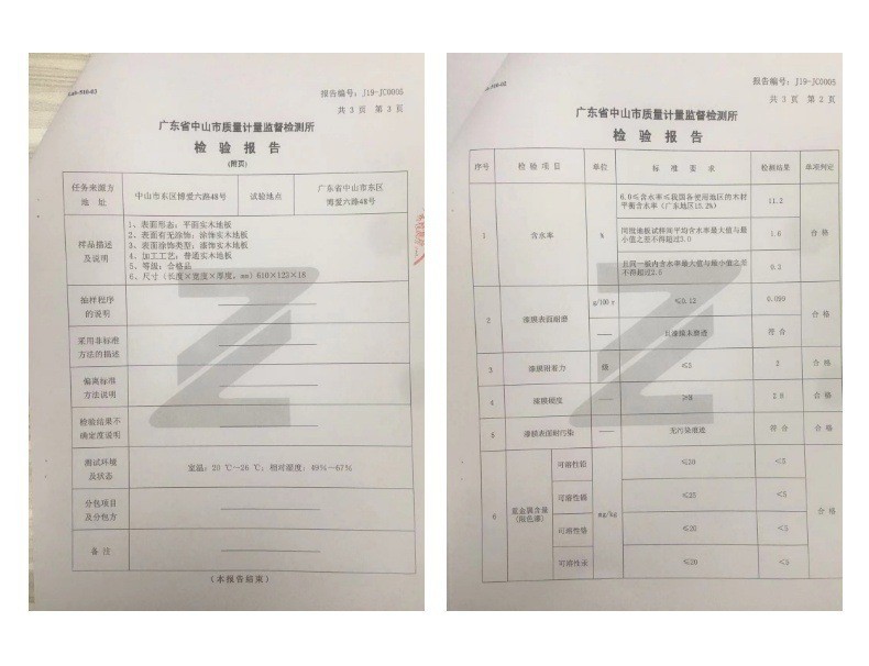 O1CN01hpsnjN1Bs2od6lyMA_!!0-0-