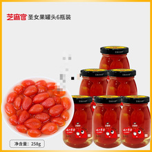 ��K�����]��֥������rˮ�����^����ƿ�b���eʳƷ��ˮ�����S���P