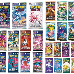 �羳PTCG���ɉ����溆�м��Qʽ���Ɔΰ�ϵ�� �n�՝� �A�M1.0-9.0