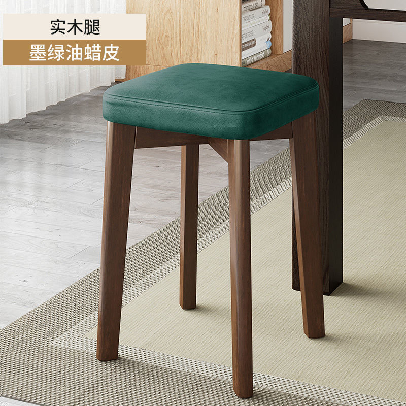 無垢材のソフトシートスツールは積み重ね可能、モダンでシンプルな家庭用ダイニングテーブルと椅子、リビングルームの小さなベンチ、シンプルなコーヒーテーブルと正方形のスツール|undefined