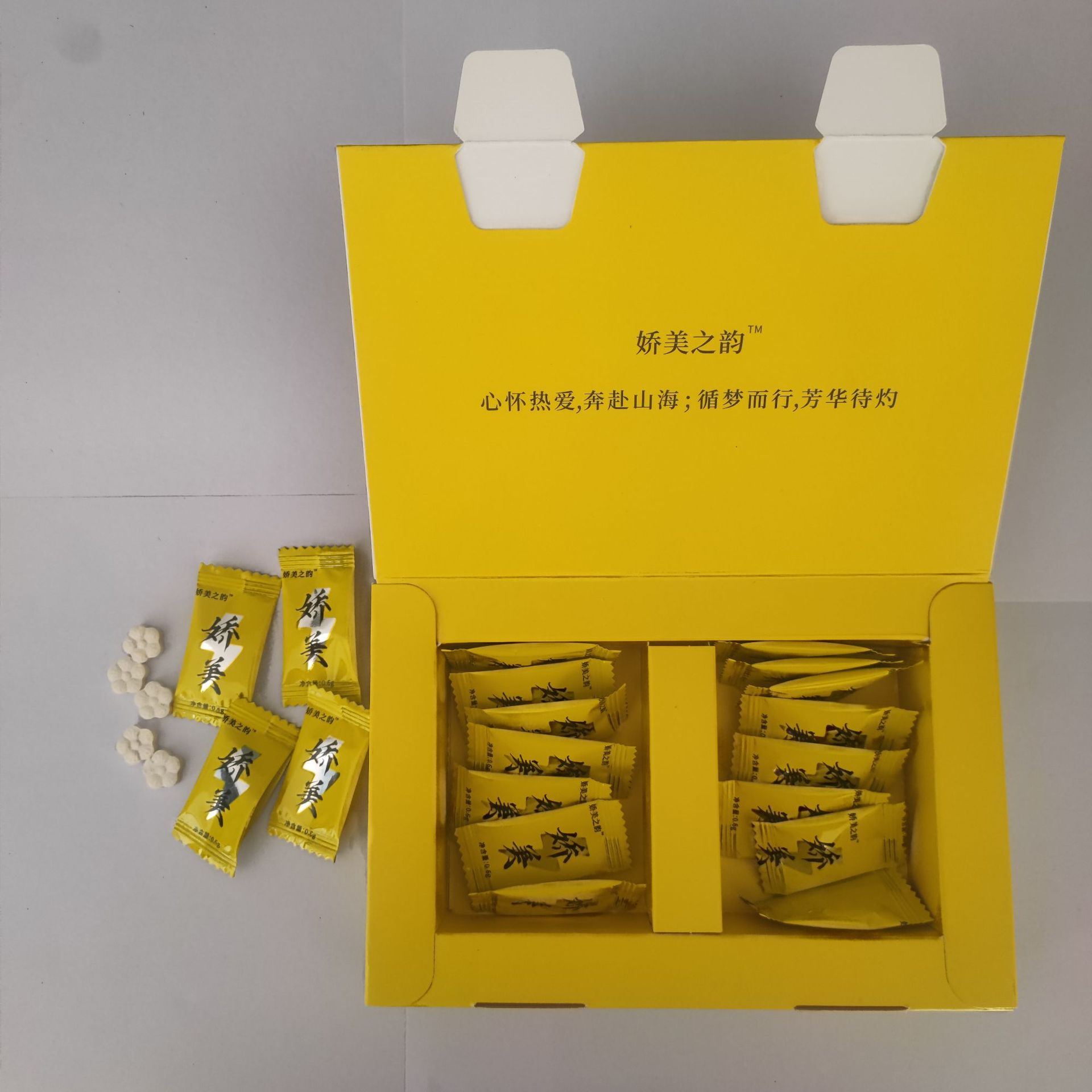 이중 연소 정제 0.6g*24정/상자