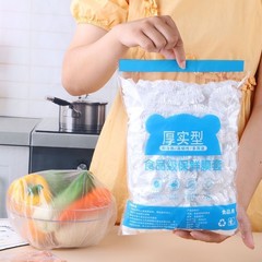 使い捨てラップフィルムを厚くして冷蔵庫の味を防ぐ食品級ラップフィルムセットの食品丼料理カバーメーカー卸売り