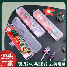 ��ͯ�ɐۿ�ͨ��y���P��ײ����b��ɫ����ˮ������Ʒ��YƷ�b�Y��