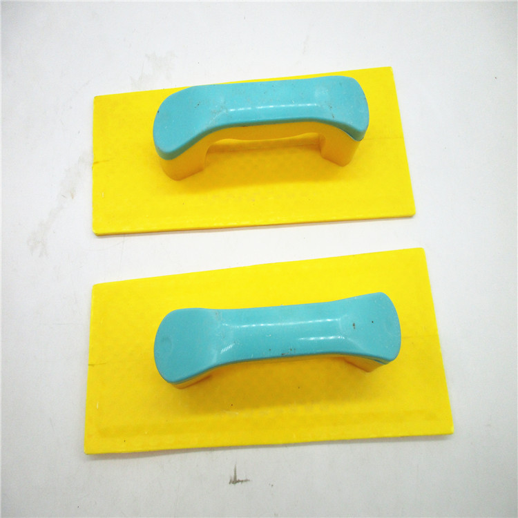 塑料灰板 抹子 纯料不变形 钢化小黄抹子 塑料泥抹 加固柄抹子