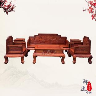 Myanmar pear wood carving peacock 113 six piece set throne sofa big fruit red sandalwood living room mahogany solid wood furniture