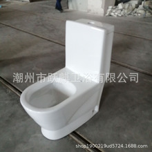 出口埃塞尔比亚连体马桶 金*龙直冲式一体陶瓷坐便器 4英寸非洲WC