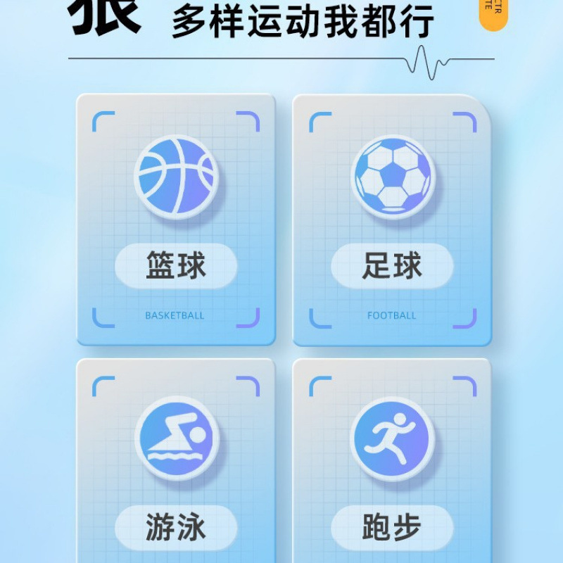维生素冲剂粉饮料电解质运动健身水中国大陆|undefined