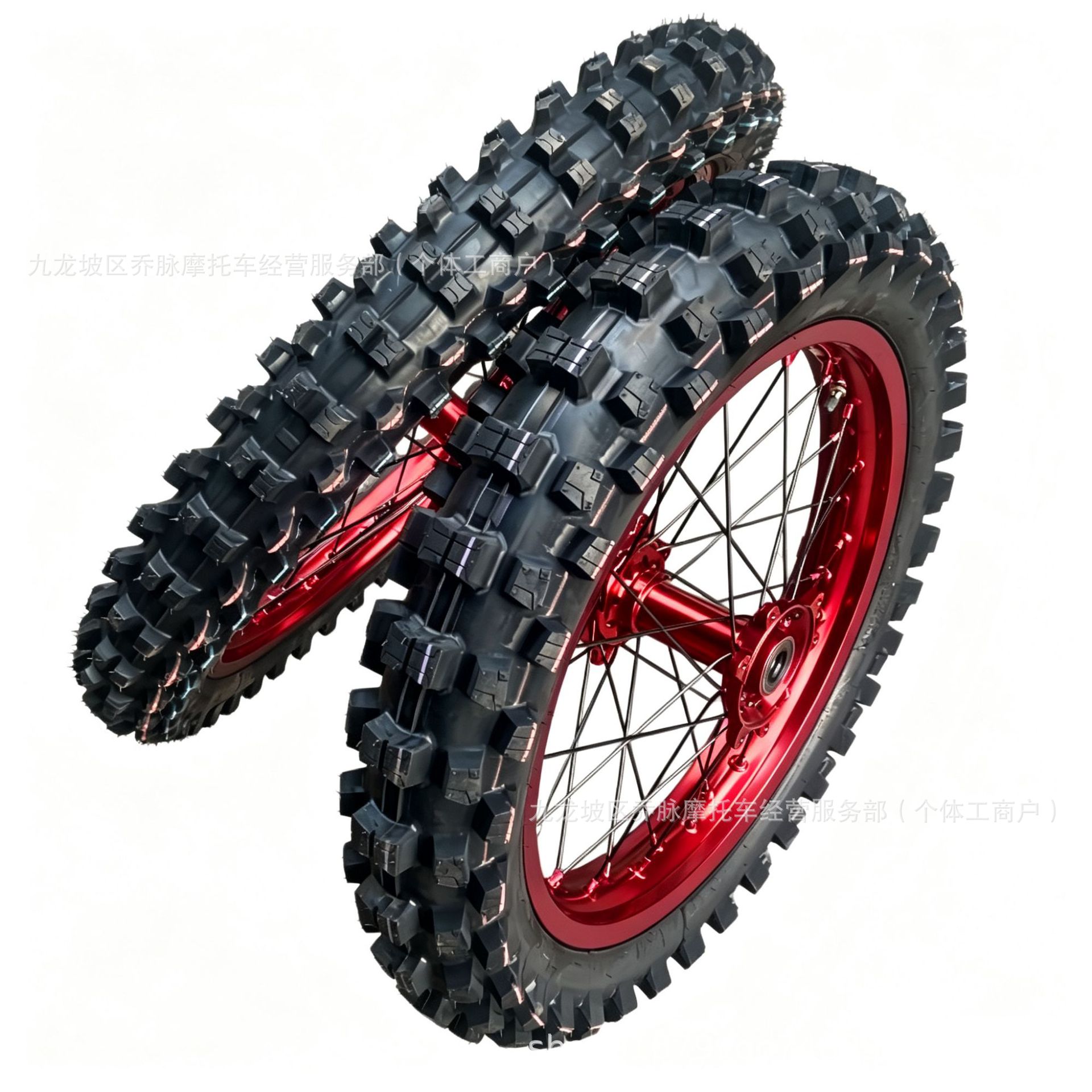 Ultra Bee modified 80/100-21 rear 110/90-18inch wheel hub assembly with Zhengxin Dahua tires