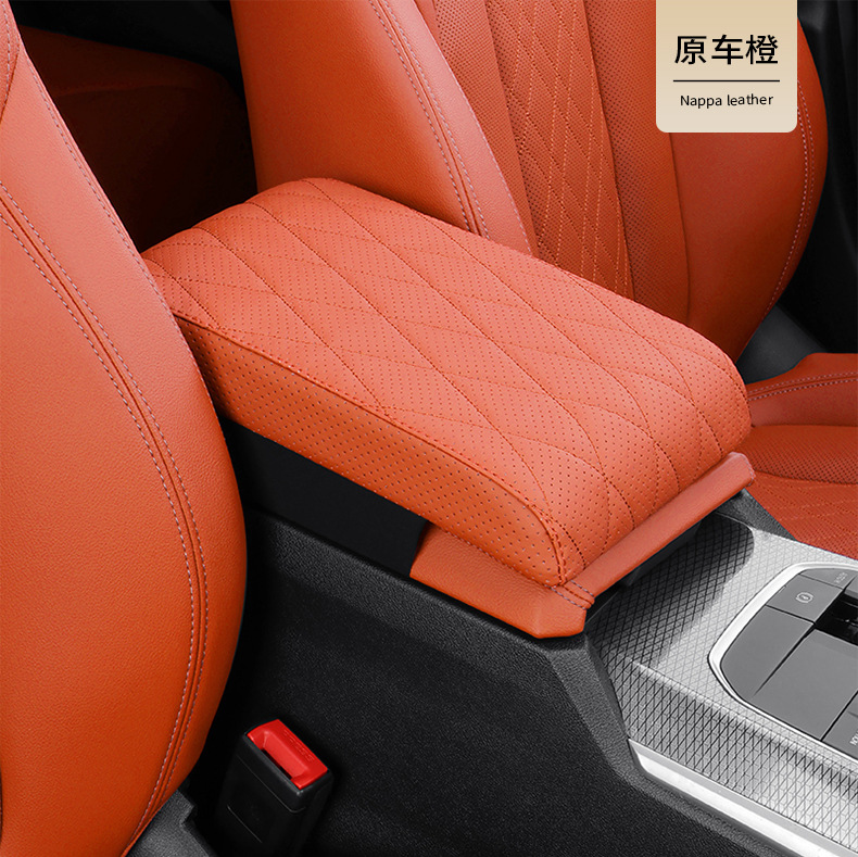 Car Armrest Box Heightening Pad Universal Car Elbow Support