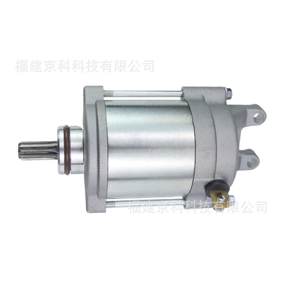 31100-40F00 Starter Motor Starter and accessories
