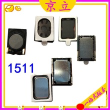 ��Ӧ1511������Ĥ���� 8ŷ1w΢�͵�Ƭ����С���� ��ˮ����������