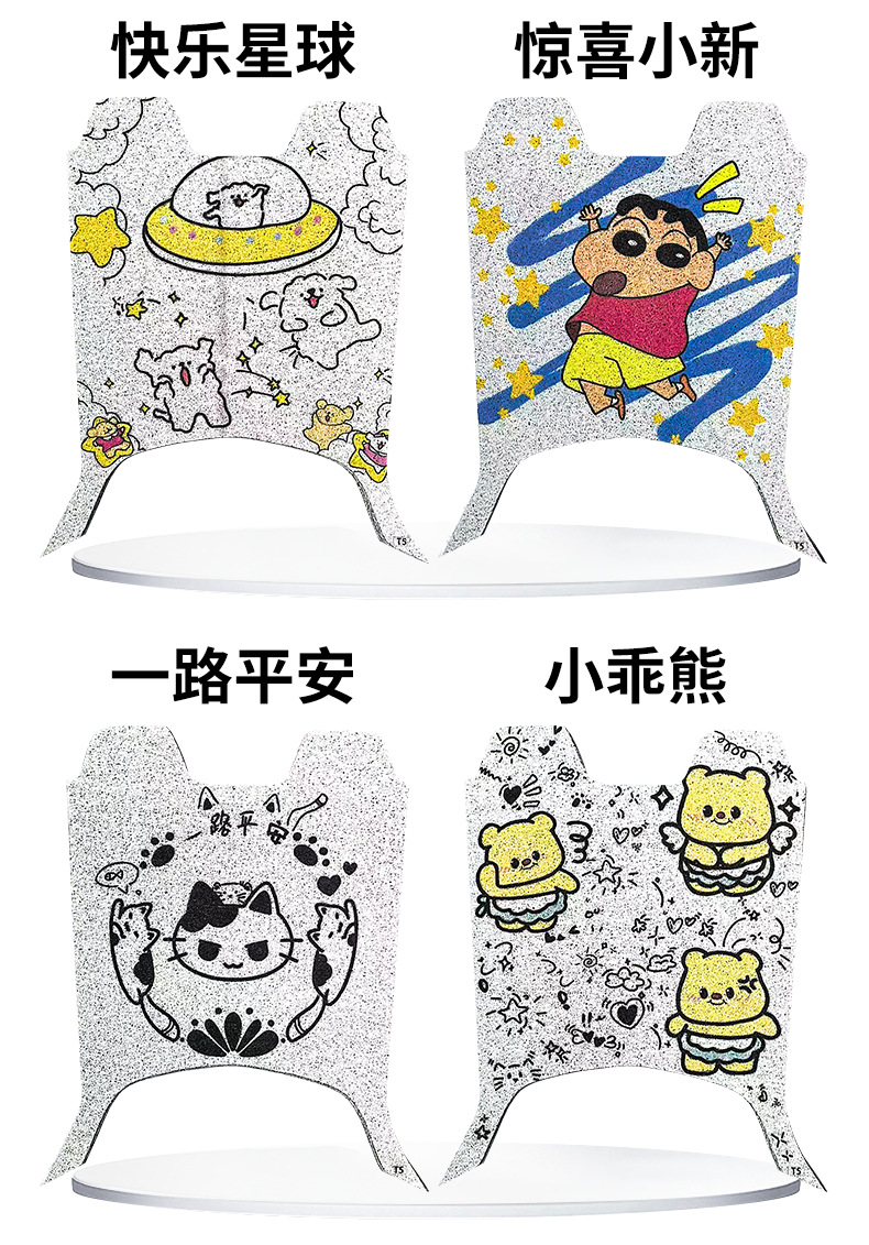 Yadi Guanneng Edition 2 Second Generation T5 Battery Electric Vehicle Foot Pad T5S Foot Pad Pedal Pad Modification Accessories