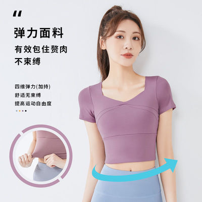 健身上衣带胸垫瑜伽服健身服女紧身衣专业跑步运动女衣服套装女|ru