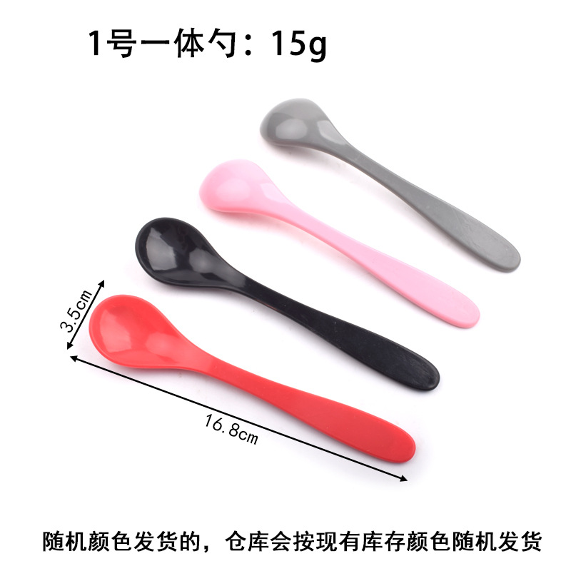 1호 일체형 스푼