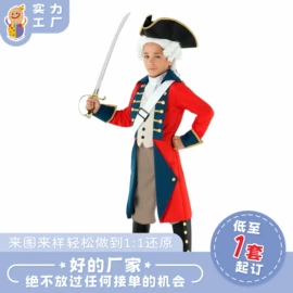 舞台/表演服;化妆服饰道具;卡通人偶服装