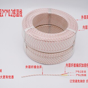 J�Ͷ�ɸМؾ��w�S����2*7*0.2J�Ͷ��̽�ؾ�J�Ͷ��J�͟��ż��