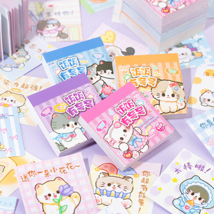 �ɐ���؈�F�F������50����ճ�Կ�ͨ؈���쾰����diy�b��ز��N