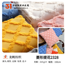 ��]���μ����Ứ����һ�w�������K����W�������|�������b�