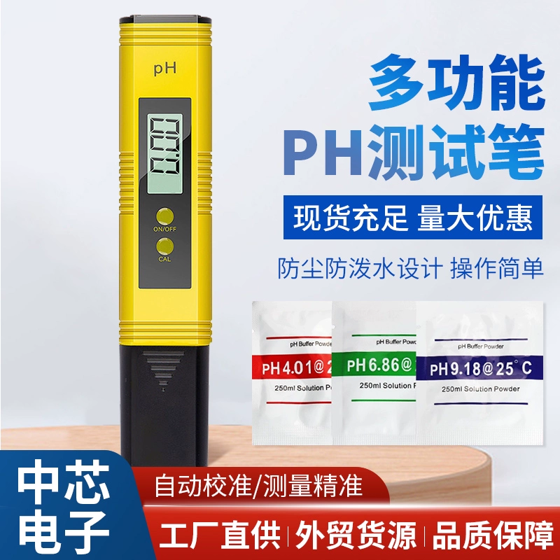 Ph тестовая ручка аквариум для воды pH измеритель pH тестовая бумага тестовый инструмент портативный акваримальный