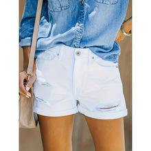 W 56028 Cuffed distressed denim shorts �����ƶ�ţ�ж̿�