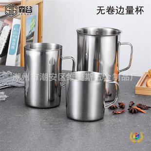 ?�Ӻ�304���P�500ml-2000ml�������̶ȿɼӟ��̱������������