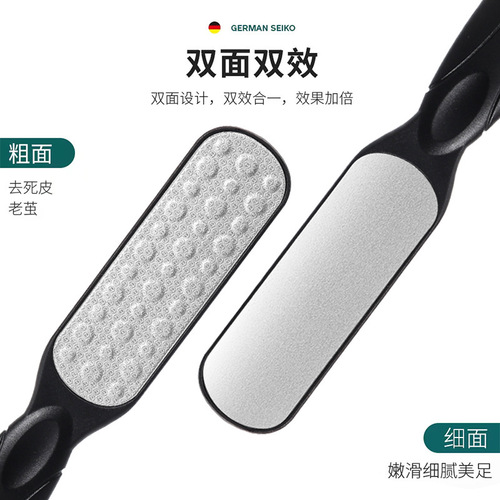 Foot grinding tool to remove dead skin, foot scrubber, sole and heel pedicure stone, remove calluses, file cuticles, clean and grind the feet.