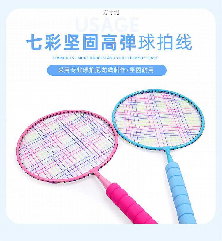 c8d7c11e-aa97-46f1-9e01-8576280d8af1.jpe