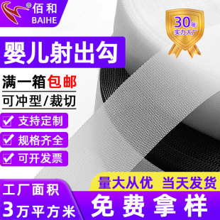 �S�����l�냺�������ܛ��ˮ������ѝ�����ĸ��ճ�ێ�͸������h